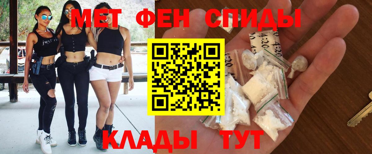 АМФ 98% Радужный