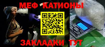 кокс Бузулук