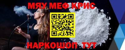 кокс Бузулук