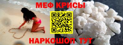 кокс Бузулук
