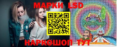 кокс Бузулук