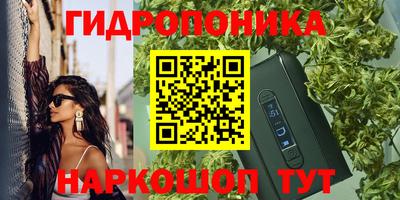 кокс Бузулук