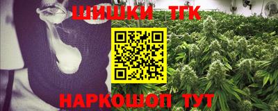 стафф Бугуруслан