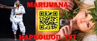 кокс Бузулук