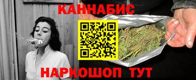 кокс Бузулук