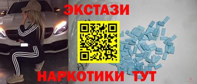 кокс Бузулук