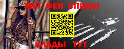 кокс Бузулук