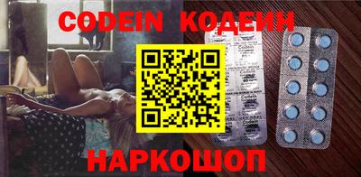 кокс Бузулук