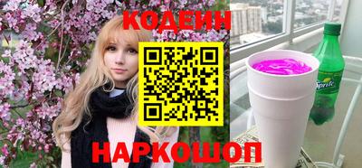 кокс Бузулук